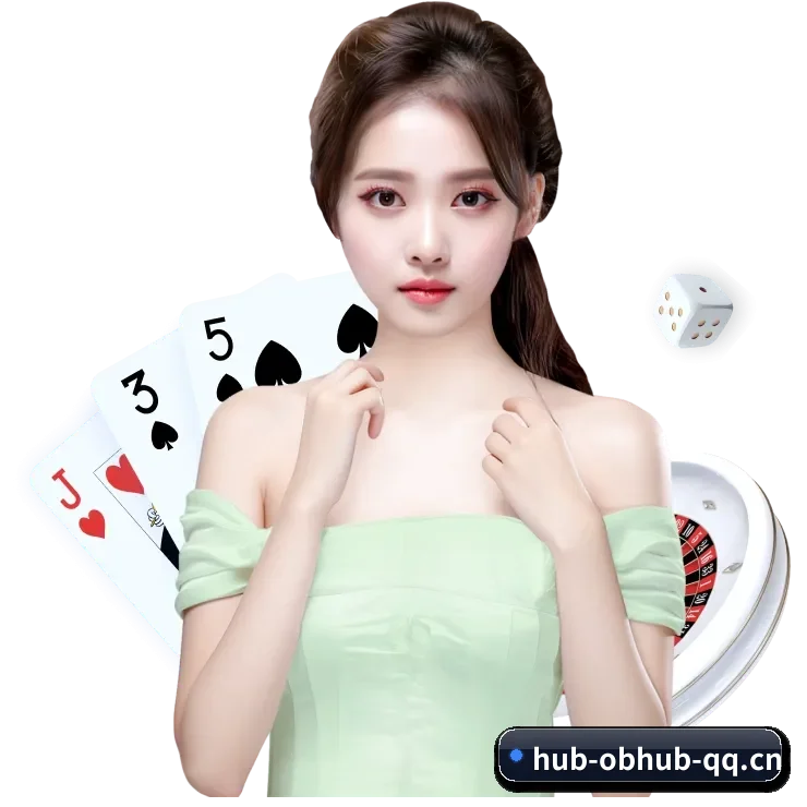 ob视讯 APP